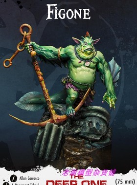 现货 Figone The deep one（75mm）不包含场景