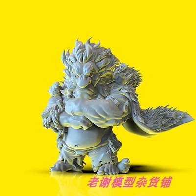 现货 Durgin Paint Forge Patriarch of Vidarr 35mm