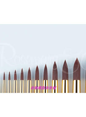 现货 Rosemary SHIRAZ 设拉子 柔滑系列 混合毛 油画笔 水彩画笔