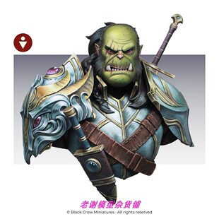 现货 Black Crow Miniatures TORGHUL 1/12 BUST