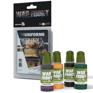 现货 Scale75  SSE-060 PANZER CREW 夏季制服 装甲兵 炮兵 涂装