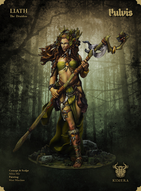 现货 Kimera Models Liath 75mm