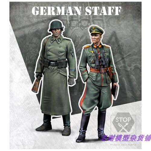 现货 Scale75 Miniatures GERMAN STAFF 1/72 1/48 模型