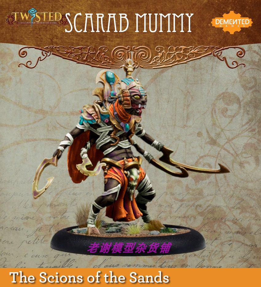 现货微缩模型涂装白模