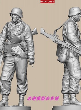 Life Ambush at Poteau, MG 42 gunner of KG Hansen 200mm
