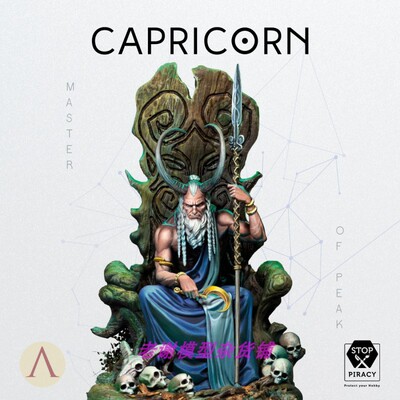 Scale75 CAPRICORN 75MM ZODIAC MYSTIC SIGNS