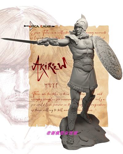 现货 Epica Tales AKIREW  (1/24 scale) 75mm