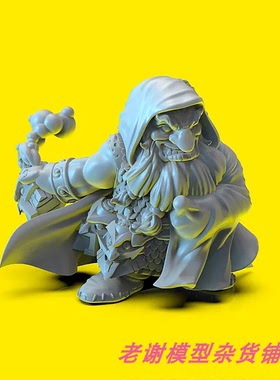 现货 Durgin Paint Forge Iron Crow Raider 35mm