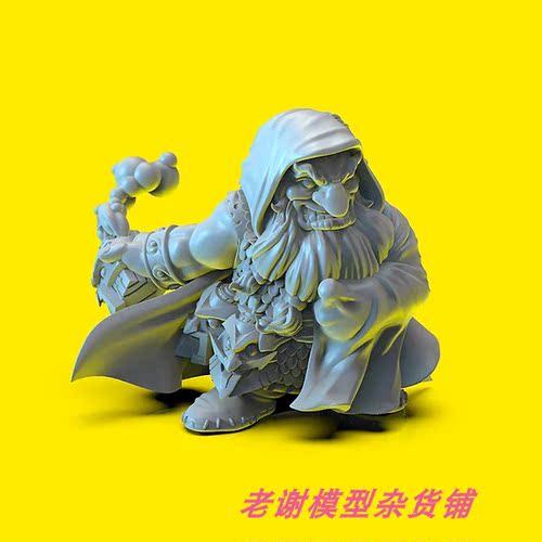 现货 Durgin Paint Forge Iron Crow Raider 35mm