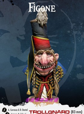 现货 Figone Figure Trollgnard bust 83mm