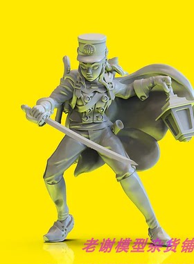 现货 Durgin Paint Forge Bluecoat Soldier C 35mm