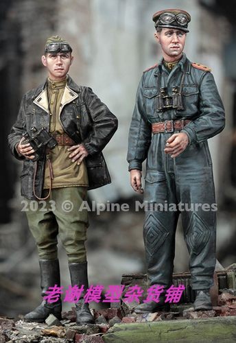 现货 Alpine 35308 WW2 Soviet Tank Officer Set (2 figures)