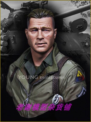 Young YM1852 HELL ON WHEELS 2nd Armored Division WWII