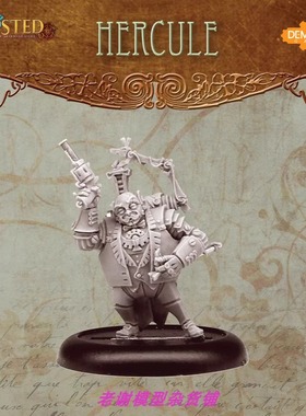 现货 Demented Games Hercule 32mm