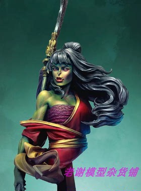 现货 大小孩 Big Child Creatives Nataku 1/10 Bust