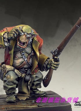 现货 大小孩 Big Child TUMARUK THE CARTOGRAPHER 75mm