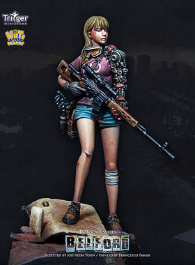 Nuts planet Belford 1/35 75mm
