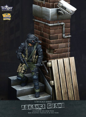 现货 Nutsplanet Advance Guard 75mm