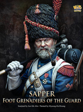 Nuts planet SAPPER Foot Granadier of the guard 1/10th