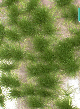 现货 Mininatur Grass tufts long summer 727-32S 727-32MS 草簇
