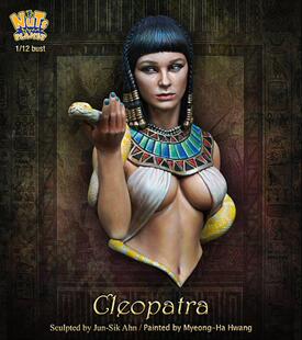 Nutsplanet Cleopatra bust