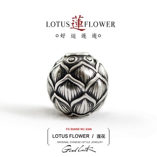 999足银手串莲花配饰文玩猴头金刚diy配件手绳转运珠顶隔珠弟子珠