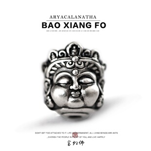 999足银宝宝佛头单珠银饰配件手串配饰隔珠文玩星月菩提转运珠子