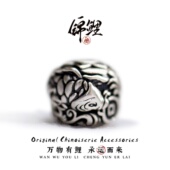 999足银手串配饰隔珠锦鲤手链上岸好运DIY银饰配件编绳文玩鱼散珠