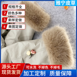 口手腕套 套仿兔毛手环保暖袖 批发仿狐狸袖 口毛毛手圈毛毛护腕女袖