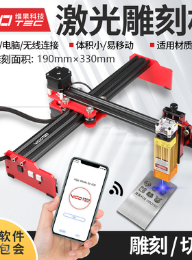 激光雕刻机小型全自动刻字机不锈钢台式激光打标机摆摊激光叶雕机