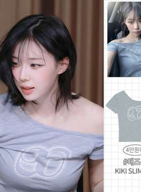 现/金玟庭winter同款as*n渐变印花修身短款斜肩露肩短袖T恤