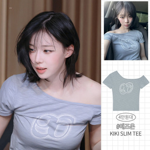 现/金玟庭winter同款as*n渐变印花修身短款斜肩露肩短袖T恤