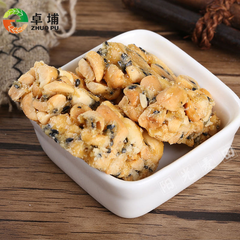 花生酥糖福建泉州闽南特产小吃零食传统糕点纯手工花生糖角糖南糖