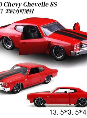 Jada佳达速度与激情1:32DOM'SCHEVY CHEVELLE SS合金汽车模型