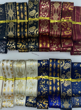 烫金吧唧托丝带手工diy制作材料