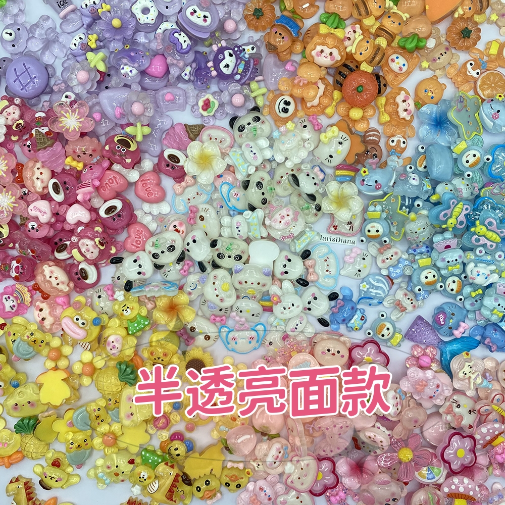 树脂diy饰品奶油胶发夹配件混款