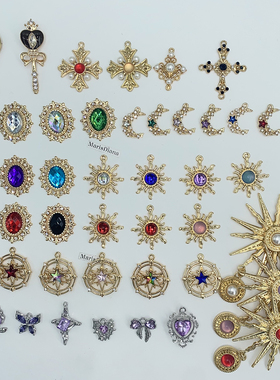 高定电镀保色合金手工diy巴洛克复古痛包饰品配件装饰带钻挂件