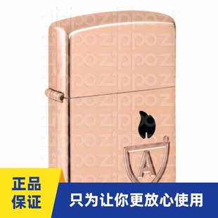 正品zippo纯紫铜盔甲打火机收藏款芝宝煤油防风黑内胆打火机礼品
