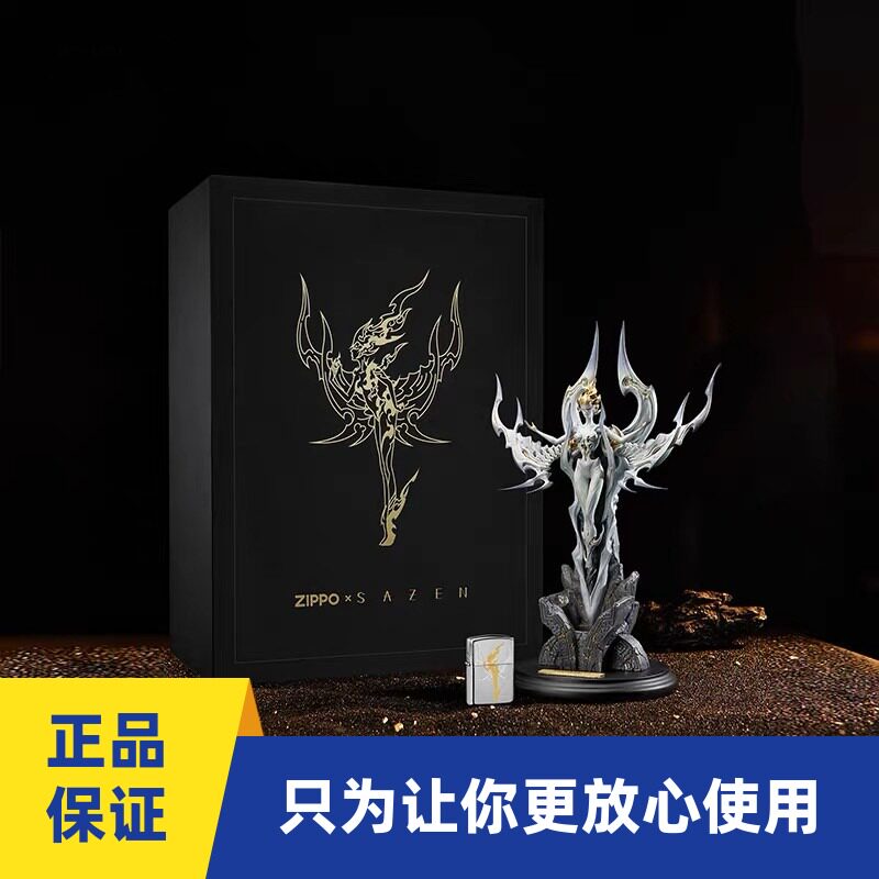 正品zippo芝宝煤油打火机Windy风中女郎破晓天使创意手办礼盒套装