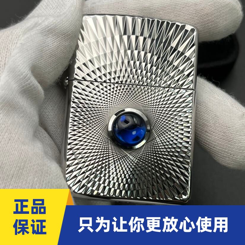 正品Zippo之宝打火机幸运石松石亮银盔甲蓝宝石镶嵌双面放射纹