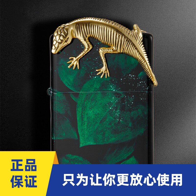Zippo打火机黄铜男士礼品