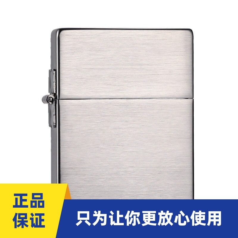 正品zippo打火机芝宝1935复刻版经典款煤油防风打火机男士礼品