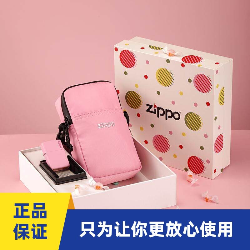 原装正品zippo打火机粉色哑漆时尚骚气萌霸芝宝标志男士礼品套装