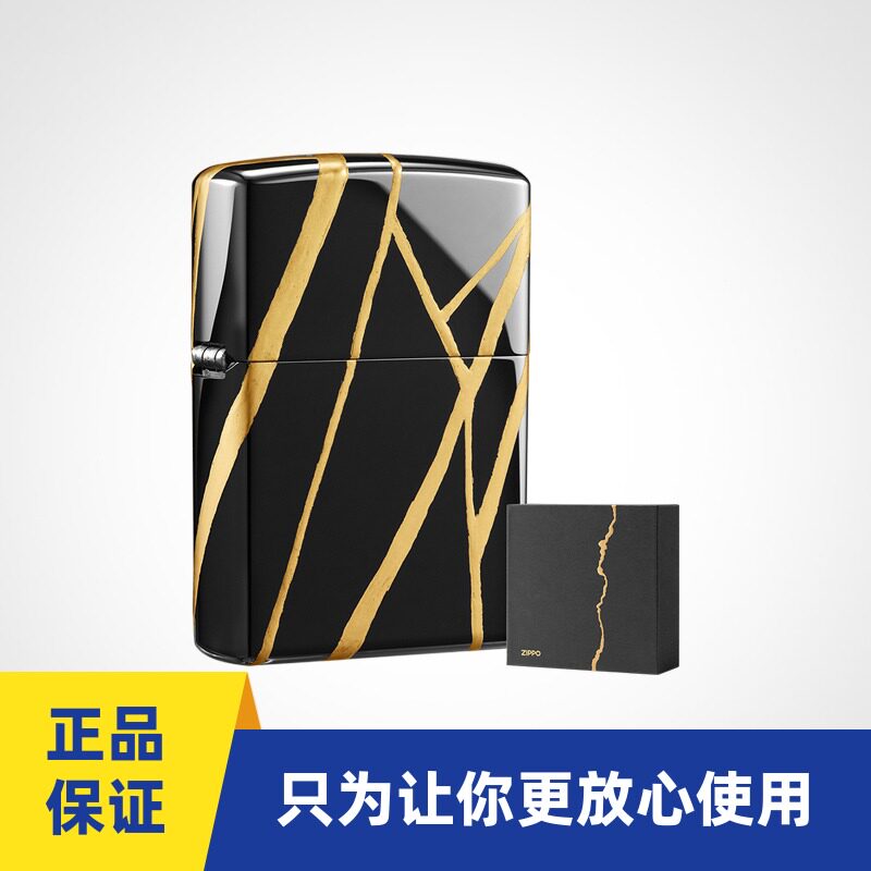 正品zippo煤油打火机金缮隙光陶瓷外壳礼盒套装男士礼品收藏款