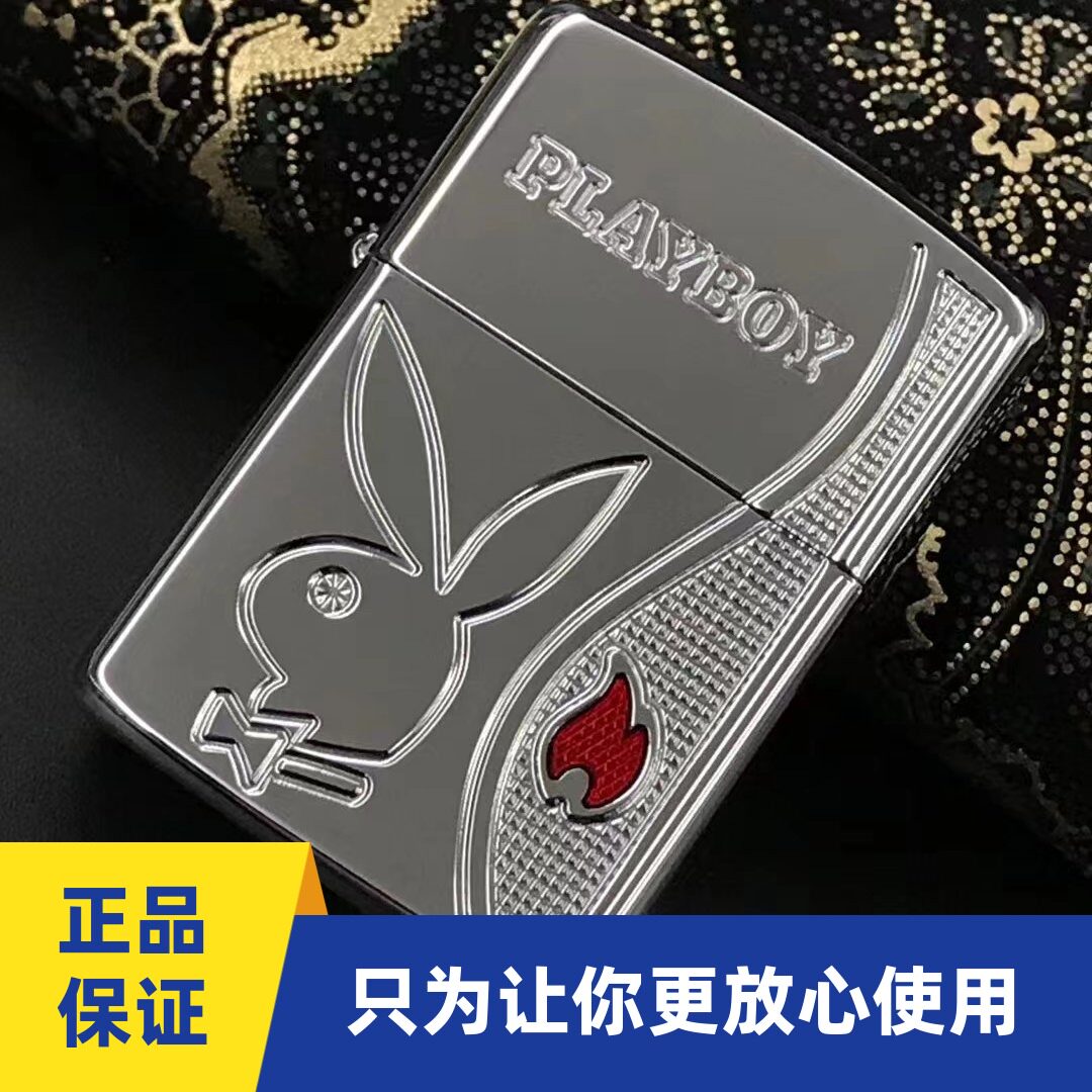原装正品zippo打火机中盔镜面机