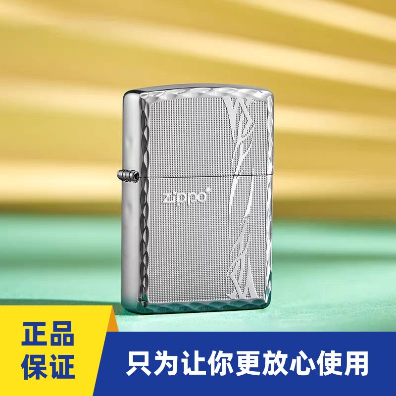 Zippo芝宝防风煤油打火机兰草