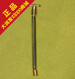 配件礼盒内胆套装 zippo打火机芝宝ZIPPO正品 标准件弹簧顶针耗材