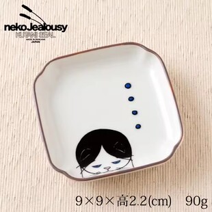 日本制 石川县九谷烧小皿 KUTANI SEAL 九谷烧 角小皿 猫表情黑白