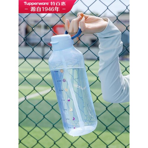 特百惠大容量2L运动水杯吸管杯子