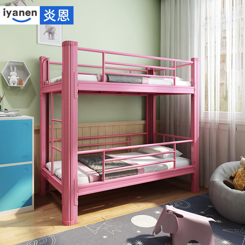 Children bed double-deck bed guardrail pupil Wutuo kindergarten On the bed Remedial classes Siesta bed householdin the Residential furniture , Beds , Children's beds  category - from Buy2taobao.com to provide professional Taobao agent buy service